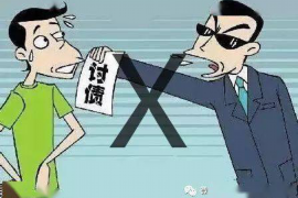 丹徒对付老赖：刘小姐被老赖拖欠货款